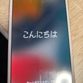 【初期化済み】iPhone7 A1779 32GB ローズゴールド 本体のみ