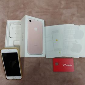 【Apple】iPhone 7 ローズゴールド 本体