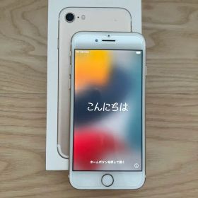 iPhone 7 ゴールド 128GB 本体 箱付き
