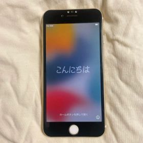 Apple iPhone 7 ゴールド 本体