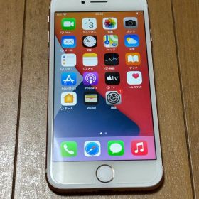 Apple iPhone 7 128GB ローズゴールド