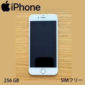 【iPhone7 256GBバッテリー87% Apple SIMフリーおまけ付】