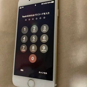 美品‼️大容量‼️匿名配送♪ iPhone7 本体 128GB