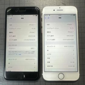【値下げ】iPhone7 Rose Gold 32GB,Black 32GB