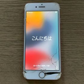 iPhone7 ローズゴールド 画面割れ