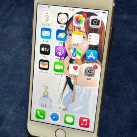 Apple iPhone 7 128GB