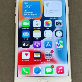 iPhone 7 シルバー 32GB au -SP700-