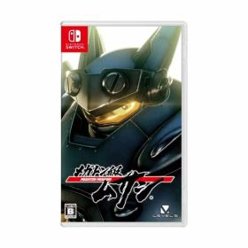 メガトン級ムサシ -Switch