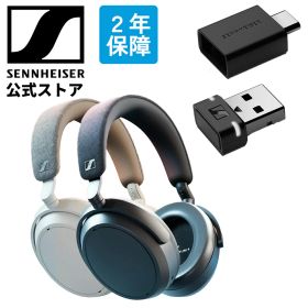 ゼンハイザー 公式 Sennheiser ワイヤレスヘッドホン ヘッドフォン MOMENTUM 4 Wireless + 対応ドングル 高性能ドライバー 高音質 ノイズキャンセリング 外音取り込み 60時間再生 タッチパネル マルチポイント 国内正規品2年保証