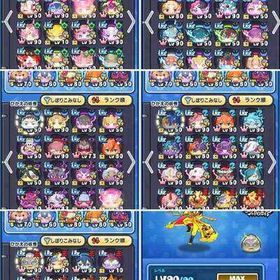 ホロライブキャラも人権も豊富 | 妖怪ウォッチ ぷにぷにのアカウントデータ、RMTの販売・買取一覧