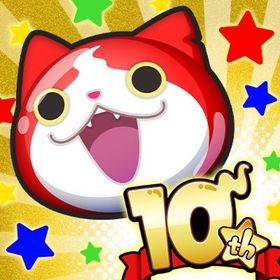 最安値Yポ代行 | 妖怪ウォッチ ぷにぷにの代行、RMTの販売・買取一覧