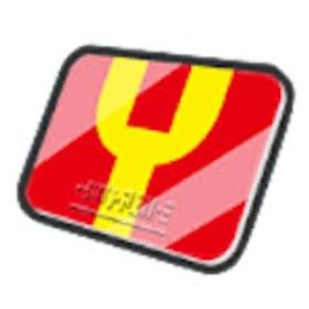 ワイポ、ゲート代行 | 妖怪ウォッチ ぷにぷにの代行、RMTの販売・買取一覧