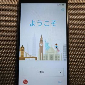 ASUS Zenfone 4 Max 本体