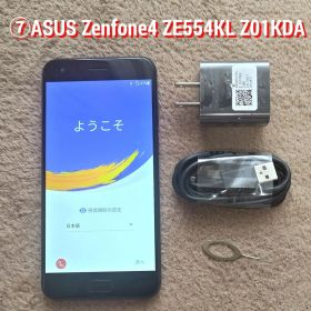 ⑦ASUS Zenfone 4 ZE554KL 本体