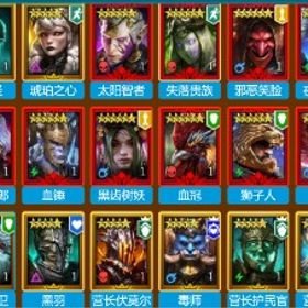 RAID Shadow Legends 🔥激安販売🔥 URLセルフセレクション | RAID Shadow Legendsのアカウントデータ、RMTの販売・買取一覧