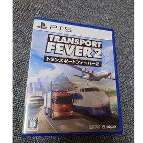 トランスポートフィーバー2 Transport fever 2 PS5(家庭用ゲームソフト)