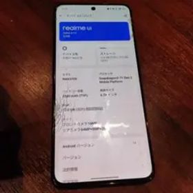 液晶割れあり その他 realme gt neo 5 se