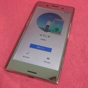☆期間限定お値引き中☆ docomo Xperia XZ Premium SO-04J シルバー 本体 エクスペリア ドコモ タブレット スマホ スマートフォン アンドロイド Android 笑声出品商品