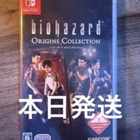 バイオハザードオリジンズコレクション 任天堂Switch スイッチ
