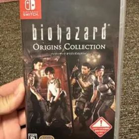 バイオハザード オリジンズコレクション