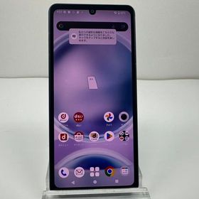Aquos sense8 sh-54d docomo SIMフリー コバルトブラック