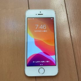 iPhone SE 第一世代 シルバー 傷以外美品
