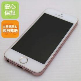 美品 SIMフリー iPhoneSE 16GB ローズゴールド 即日発送 スマホ Apple 本体 白ロム 土日祝発送OK 01000