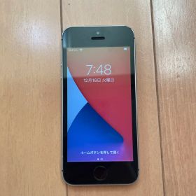 Apple iPhone SE 第一世代 スペースグレー 美品