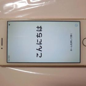 docomo iPhone SE 第1世代 64GB ゴールド