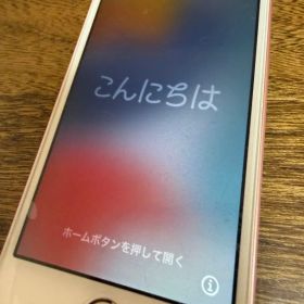 Apple iPhone SE ピンク本体（第一世代）32GB