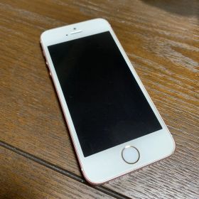 iPhone SE Rose Gold 64 GB