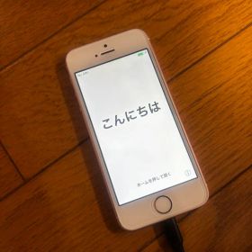 【iFace付】iPhone SE 第1世代 ローズゴールド【バッテリー100】