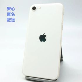 Apple iPhone SE 64GB ホワイト