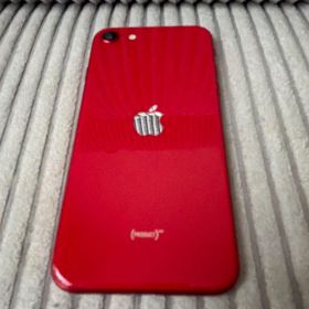 Apple iPhone SE 128GB