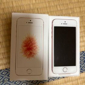 Iphone SE sim ロック解除済み 64GB 箱付き