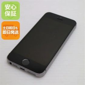良品中古 SIMフリー iPhoneSE 16GB スペースグレイ 即日発送 スマホ Apple 本体 白ロム 土日祝発送OK 01000