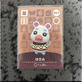 ニンテンドウ(任天堂)のゆきみ amiibo(その他)