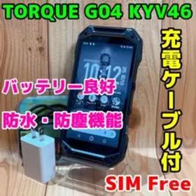 SIMフリー 本体 TORQUE G04 64 GB 065 ブラック 電池良好