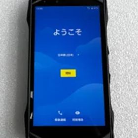 【932325】京セラ TORQUE G04 KYV46 SIMロック解除済