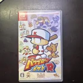 パワプロクンポケットR ソフト