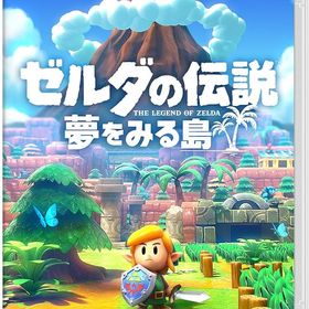 【新品未開封】Nintendo Switch ソフト ゼルダの伝説 夢をみる島 【レターパック全国送料無料】【日曜日以外即日発送】