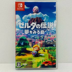 【中古】 ゲームソフト 通常版 ゼルダの伝説 夢をみる島 Nintendo Switch アクションADV HAC-P-AR3NA【飾磨店】【代金引換不可・日時指定不可】【ネコポス発送】