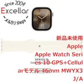 [bn:17] Apple Watch Series 10 GPS+Cellularモデル 46mm MWYX3J/A ゴールドチタニウムケース・スターライトスポーツバンド S/M