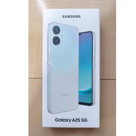サムスン(SAMSUNG)のSAMSUNG Galaxy A25 5G SCG33 ライトブルー(スマートフォン本体)