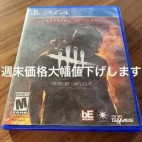 Dead by Daylight 北米版