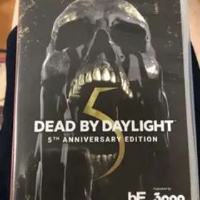 デッドバイデイライト5thAnniversary Edition