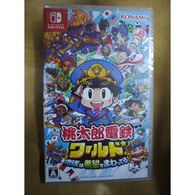 コナミ(KONAMI)の桃太郎電鉄ワールド ～地球は希望でまわってる！～(家庭用ゲームソフト)