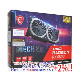 【中古】MSI製グラボ Radeon RX 6600 MECH 2X 8G PCIExp 8GB 元箱あり