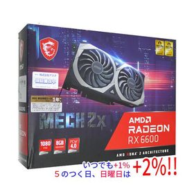 【中古】MSI製グラボ Radeon RX 6600 MECH 2X 8G PCIExp 8GB 元箱あり