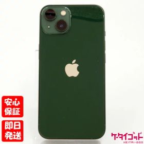 【土日、祝日発送】中古品【Cランク】SIMフリー iPhone13 128GB グリーン MNGG3J/A A2631 4549995333275【 docomo au SoftBank UQ Ymobile 楽天モバイル 対応】#4996
